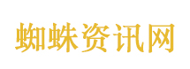 中东局势